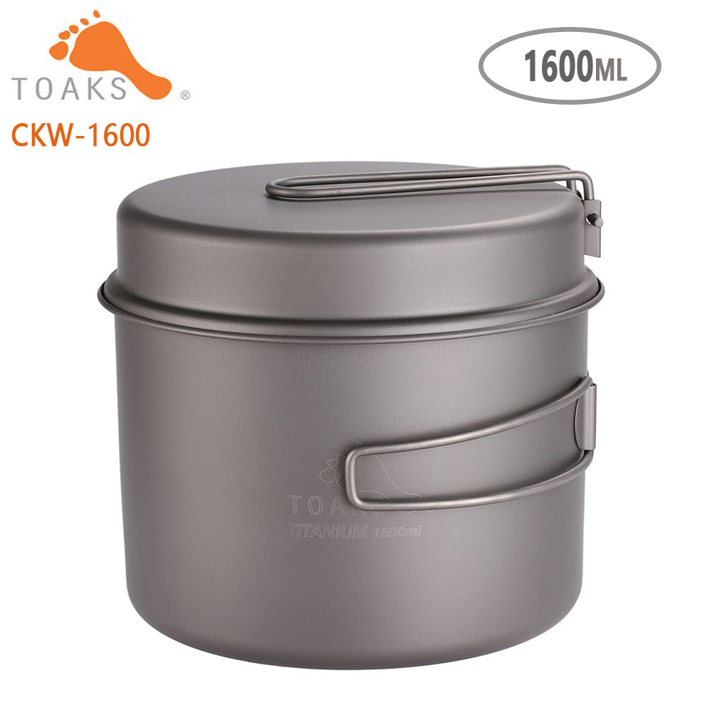 Mess Kit Titanium - TOAKS zestaw garnków ultralekki tytanowy garnek