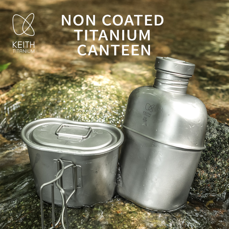 Mess Kit Titanium - KEITH Zestaw naczyniowy z czystego tytanu,