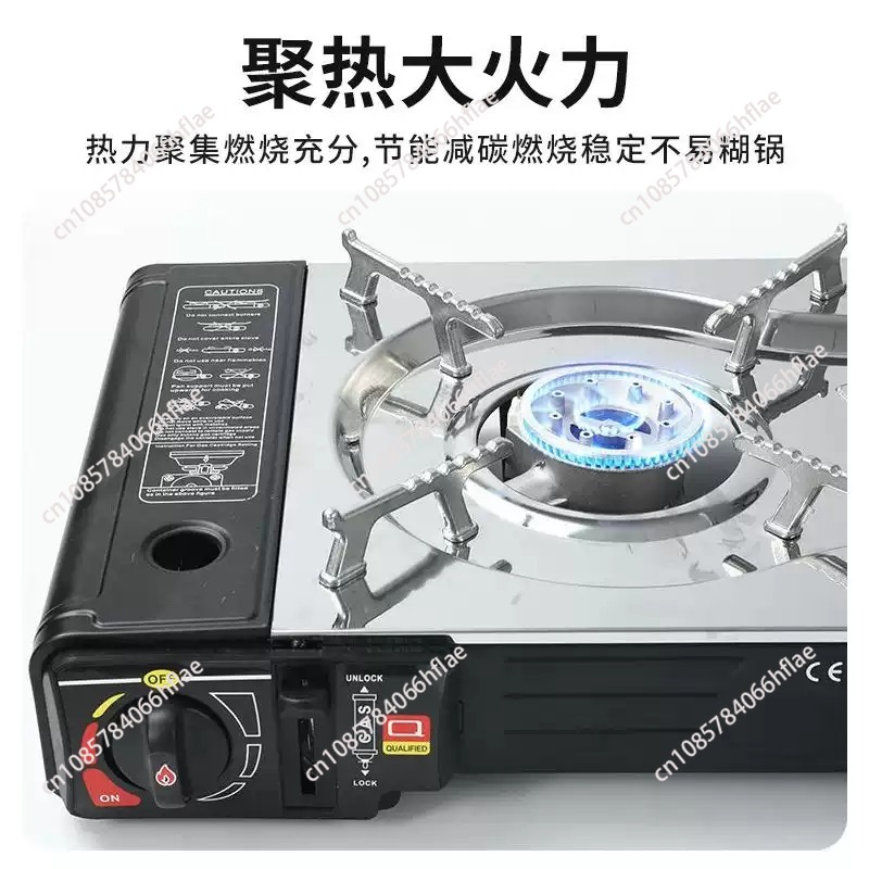 Camping Double Cooking Stove - Przenośny dwupalnikowy kuchenka gazowa do biwakowania,