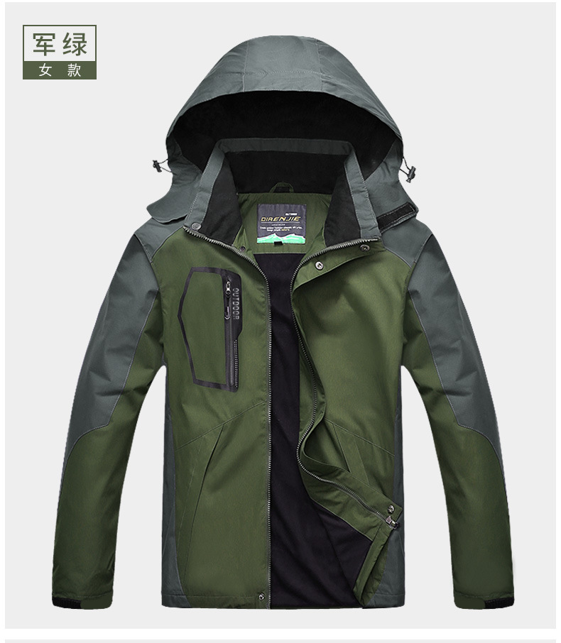 8XL Kurtka wiosenno-jesienna K – Camping Cooking Windbreak recenzja i cena