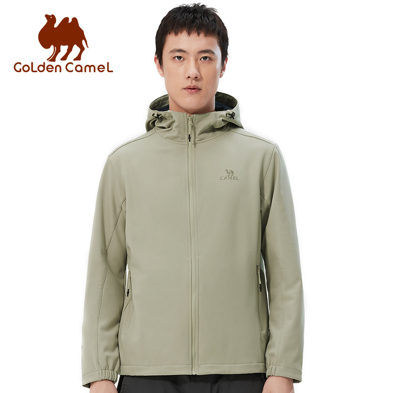 Kurtki trekkingowe GOLDEN CAME – Camping Cooking Windbreak recenzja i cena