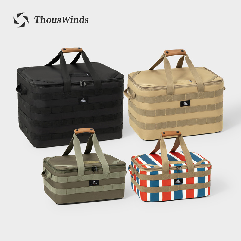 Thous Winds torba do przechowy – Camping Cooking Organizer recenzja i cena