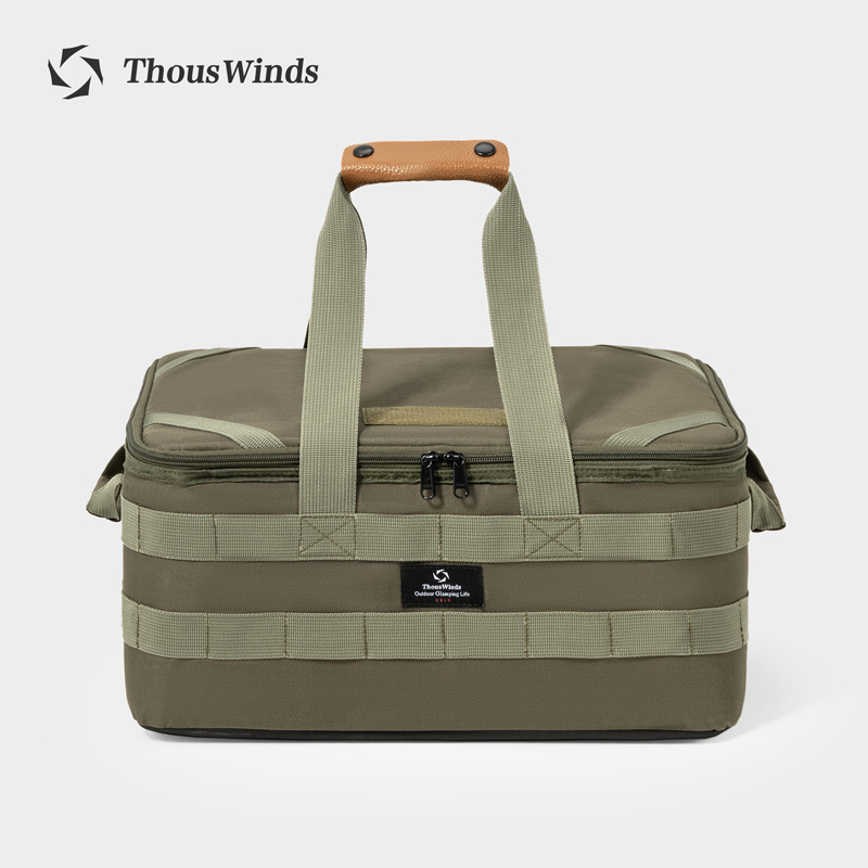 Thous Winds torba do przechowy – Camping Cooking Organizer recenzja i cena