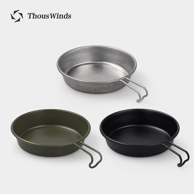 Thous Winds Outdoor Camping Pi – Camping Cooking Set Non Stick recenzja i cena