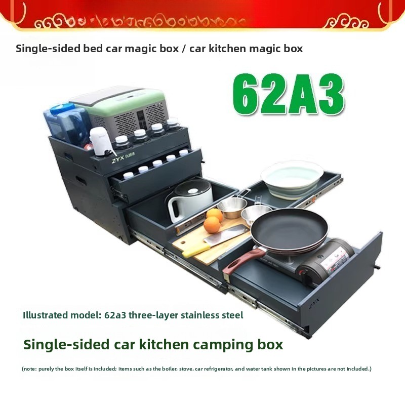 Przenośna kuchnia i schowek na – Camping Cooking Organizer recenzja i cena